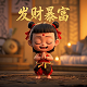 瓦力简笔画